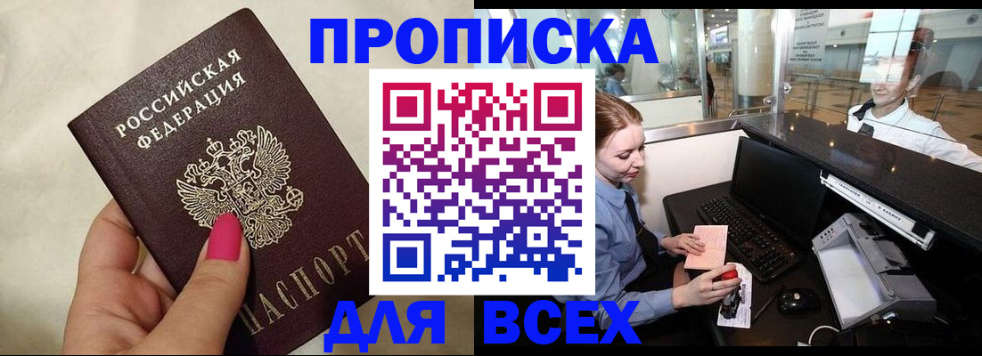 форма 3 в Вяземском